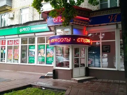 Дубровская 18