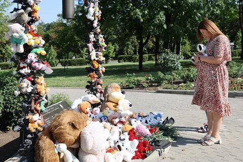 День памяти детей донбасса мероприятия