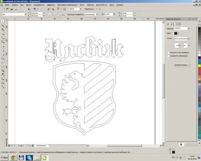 Макеты coreldraw