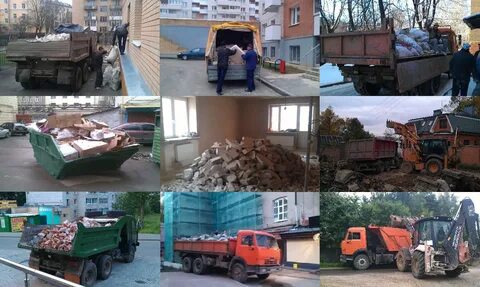 Вывоз бытовых и промышленных отходов