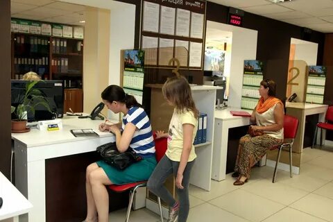 Мфц котельников