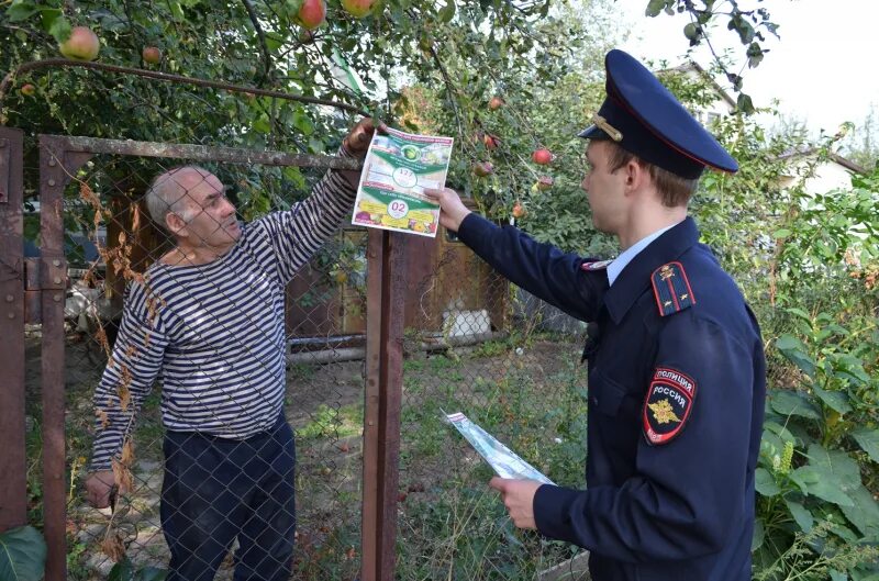 Рейд в курскую область. УМВД участок новый. Фото рейды Курской области лето. Полиция напоминает как не стать жертвой мошенников.