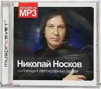 Я люблю тебя это здорово песня слушать. Я люблю тебя это здорово песня слушать. Я люблю тебя это здорово песня слушать. Я люблю тебя это здорово песня слушать. Я люблю тебя это здорово песня слушать.