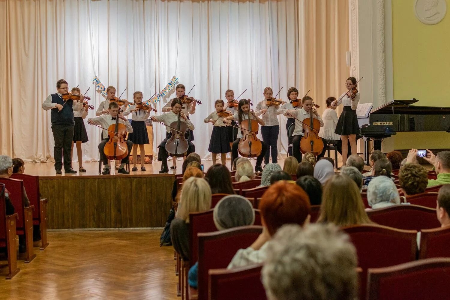 колледж искусств йошкар ола. школа номер 6 йошкар ола. дши 2 йошкар-ола официальный сайт. директор школы 6 йошкар-олы. виват камерный ансамбль йошкар-ола.