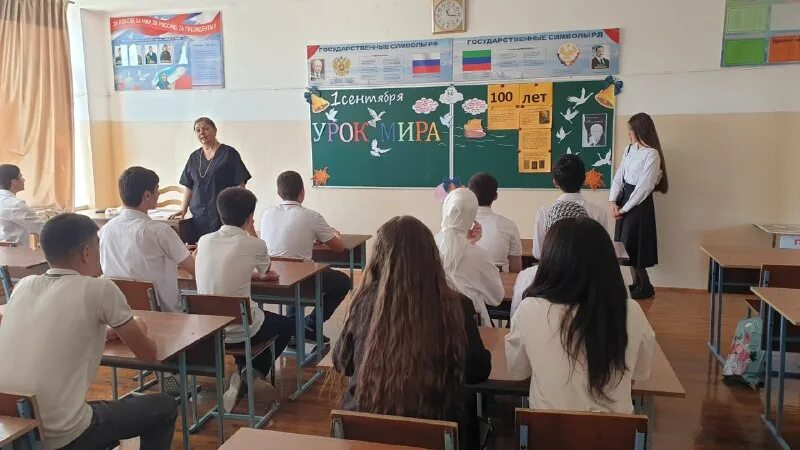 9 школа буйнакск. 9 школа буйнакск. 9 школа буйнакск. 9 школа буйнакск. 9 школа буйнакск.