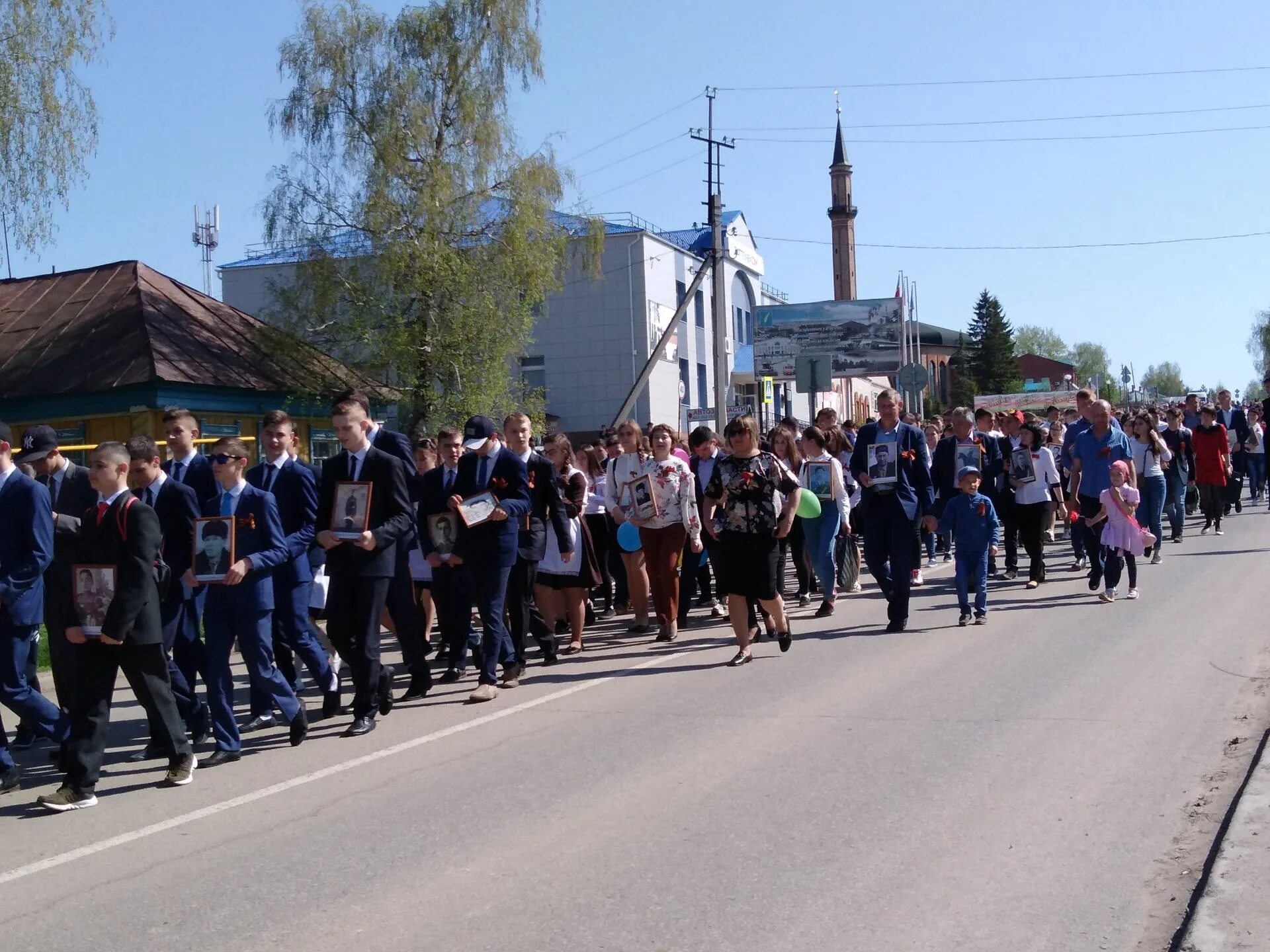 Атня. Большая Атня. Б.Атня Татарстан. Погода большая Атня.