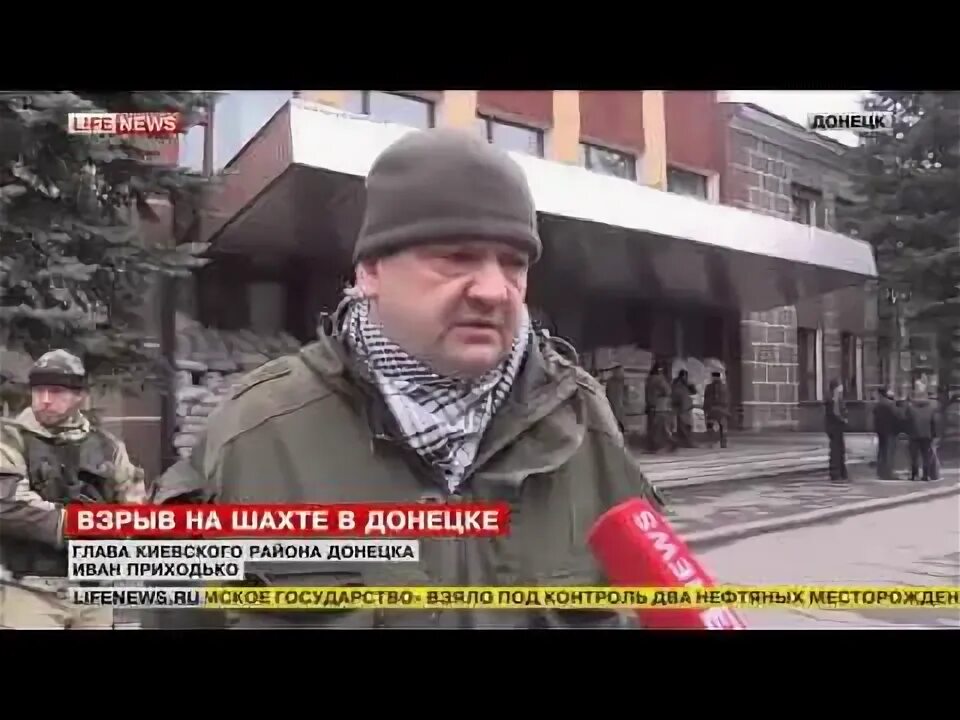 Два взрыва в шахтах