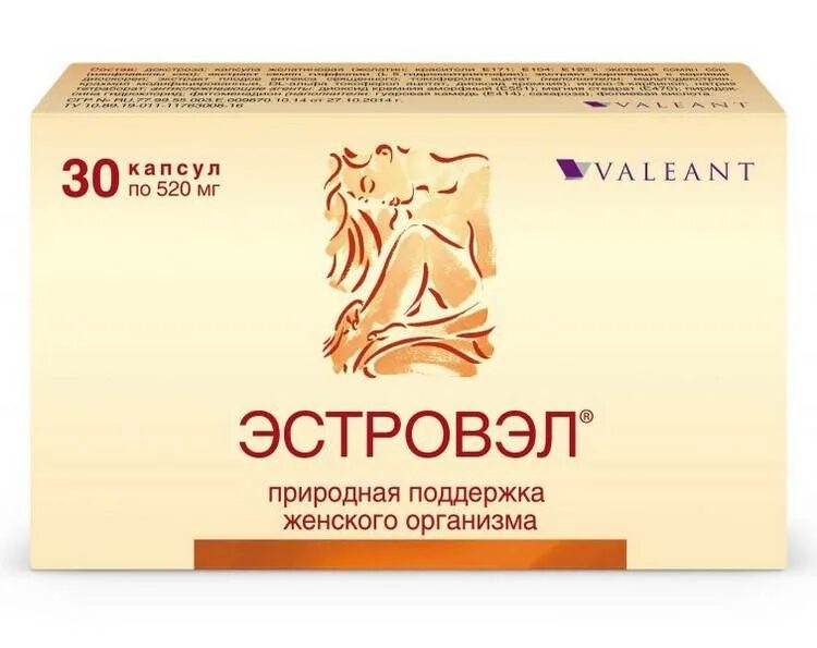 изофлавоны сои солгар. ременс фитоэстроген. внешторг фарма. препараты 50 для женщин. препараты 50 для женщин.