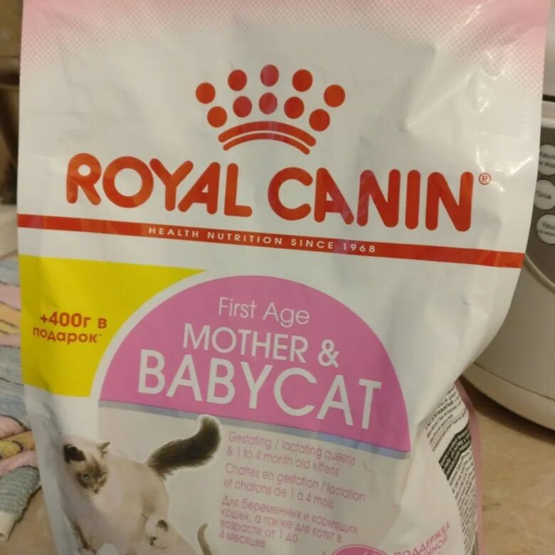 Royal canin babycat. Роял Канин для котят Babycat. Роял Канин бэби Кэт консервы 195 гр. Корм для котят Royal Canin 400 г. Royal Canin mother Baby жб.