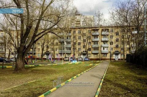 Криворожская