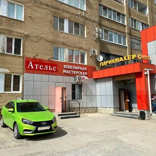 Зари 15 нижний тагил