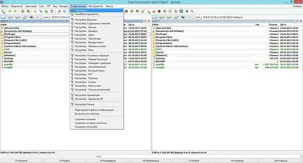 Атрибуты total commander. Total commander 8.52. основные операции в total commander.. 3 панели в total commander. bursoft.