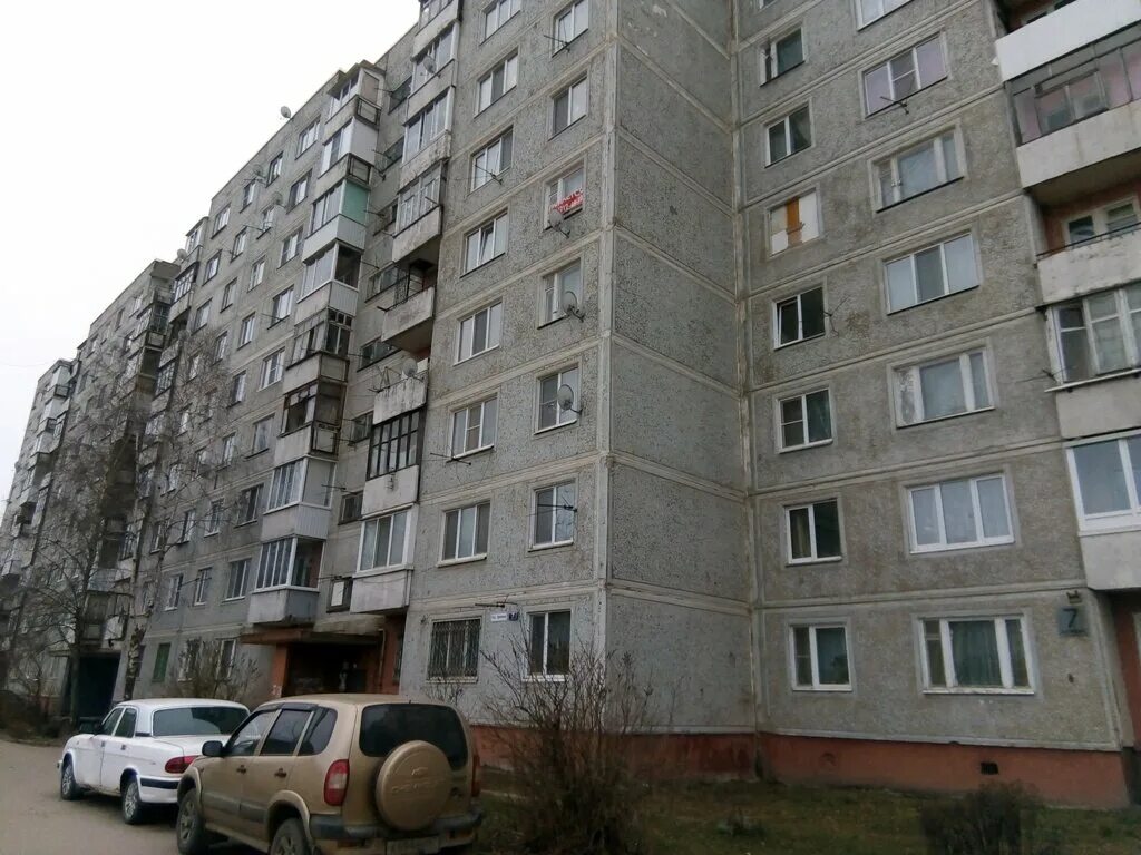 Смоленск, поселок пронино». Пронино смоленск. , г. Деревня пронино смоленск. Пронино смоленск.