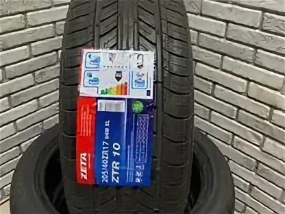 205 от 10.10 2025. Zeta ztr10. шина zeta 20540r17 ztr10. шины zeta ztr10 22550 r17. автомобильная шина zeta meglio 20540 r17 84w летняя.