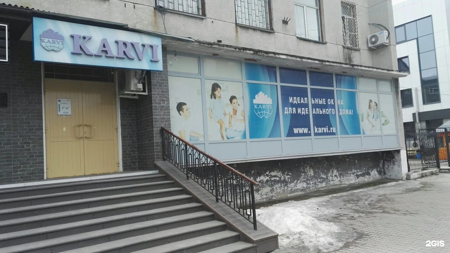 Хабаровская 44 южно сахалинск. Автомойка перекресток омск фото. Хабаровская, 59 бузулук. Семейная клиника южно-сахалинск. Ул ленина 168 южно-сахалинск.