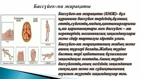 Эвелина Бледанстың жалаңаш суреттері