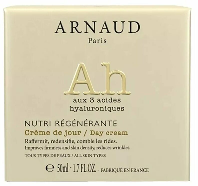 Arnaud paris крем для лица. крем arnaud отзывы. Arnaud paris крем для лица дневной. Arnaud средство для лица sebo. арнауд крем для лица дневной.