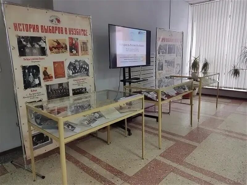 Выставка учреждения образования