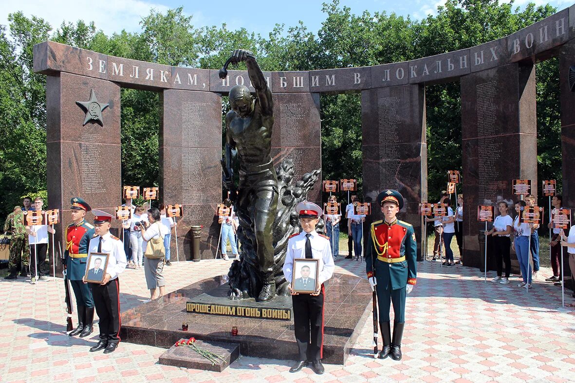 1 июля саратов. Саратов парк Победы на Соколовой горе. Город Саратов мемориальный комплекс парк Победы. Мемориал на Соколовой горе Саратов. Парк Победы (Саратов) в Саратове.