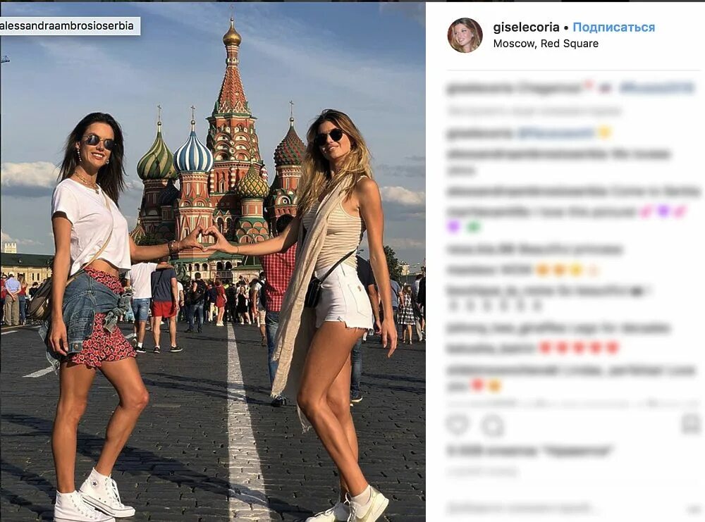 Дешевле девушка в москве. Алессандра амбросио в москве. девушки москвы. красивые девочки москвы. девушки летом в москве.