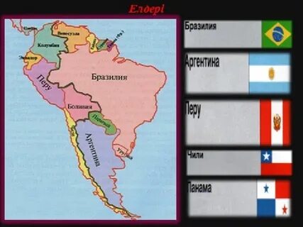 Рэйчел Роксх онлайн смотреть