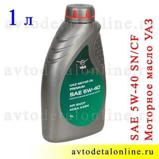 Масло уаз буханка 409