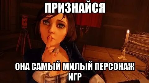 Вызвать очень