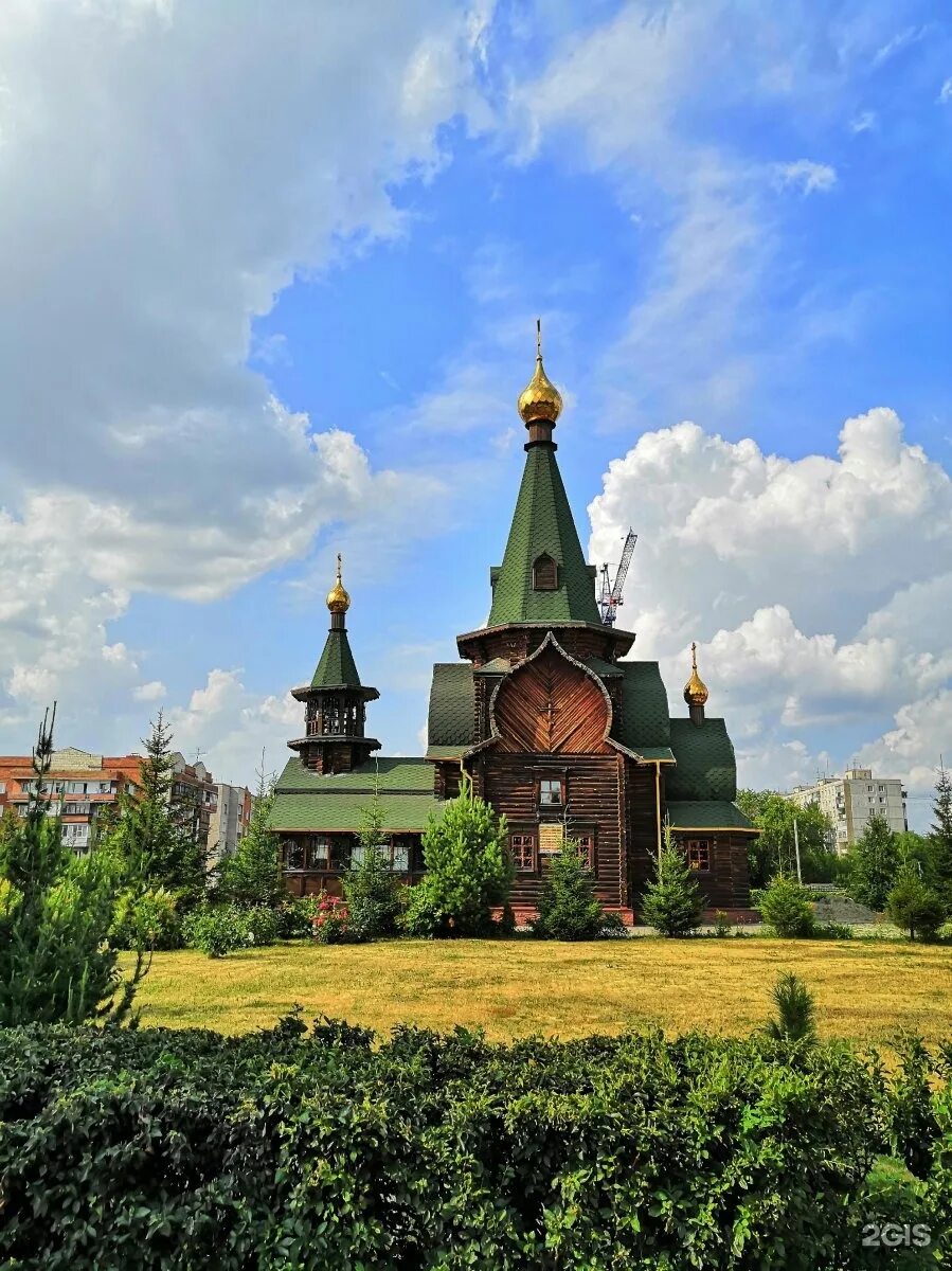 Церковь всех святых Омск. Храм всех святых Уфа. Храм всех сибирских святых Омск. Храм всех святых Новокосино. Храм куйбышева