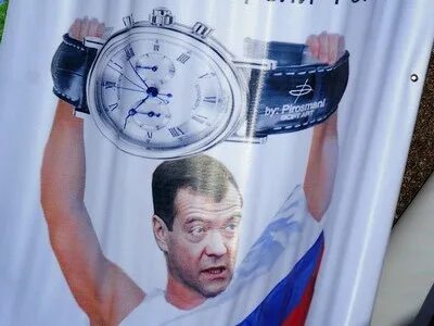 В петропавловске камчатском полночь какое время