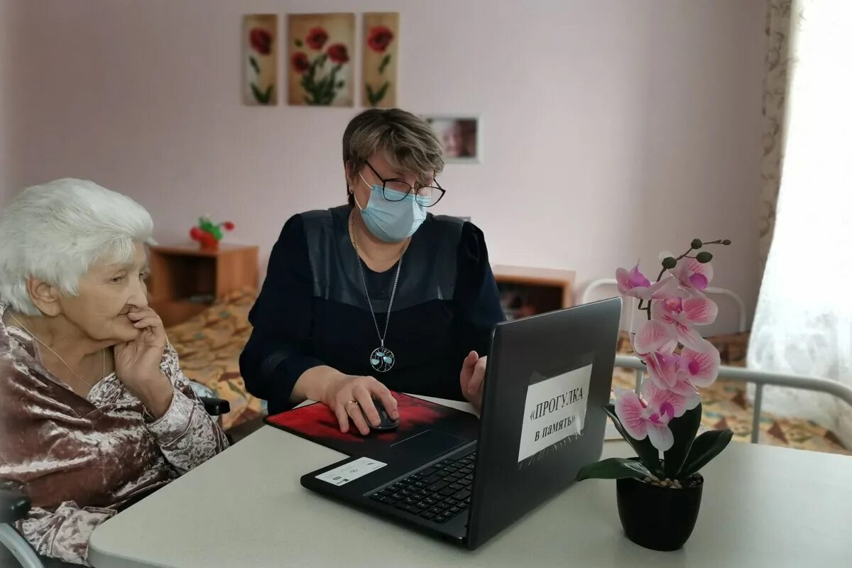 Как войти в усть. Усть-илимский дом-интернат для престарелых и инвалидов лидер. старшее поколение. дом престарелых иркутск. усть орда дом престарелых и инвалидов.