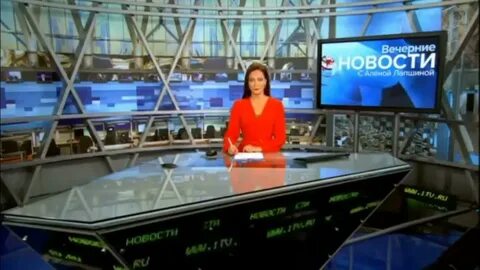 Первого канала 2018