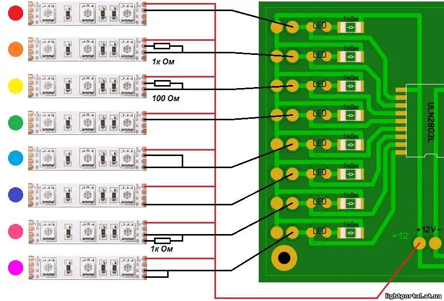 Цму ссоп. Радиоконструктор k-165 "6-ти канальная цветомузыка для RGB ленты". Цветомузыка на "к561лн2 и к561тм2". Ардуино цветомузыка на светодиодах. Цветомузыка на микроконтроллере Arduino atmega8.