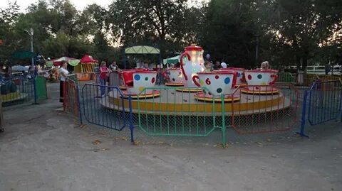 Парк г орск