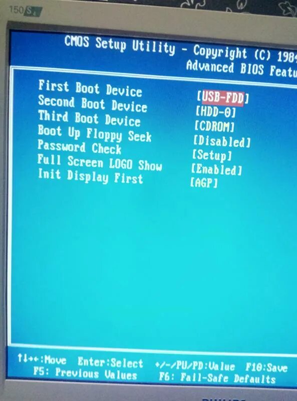 Hard disk boot priority. Usb hdd в bios. usb hdd что это такое в биосе. usb boot в биосе что это.