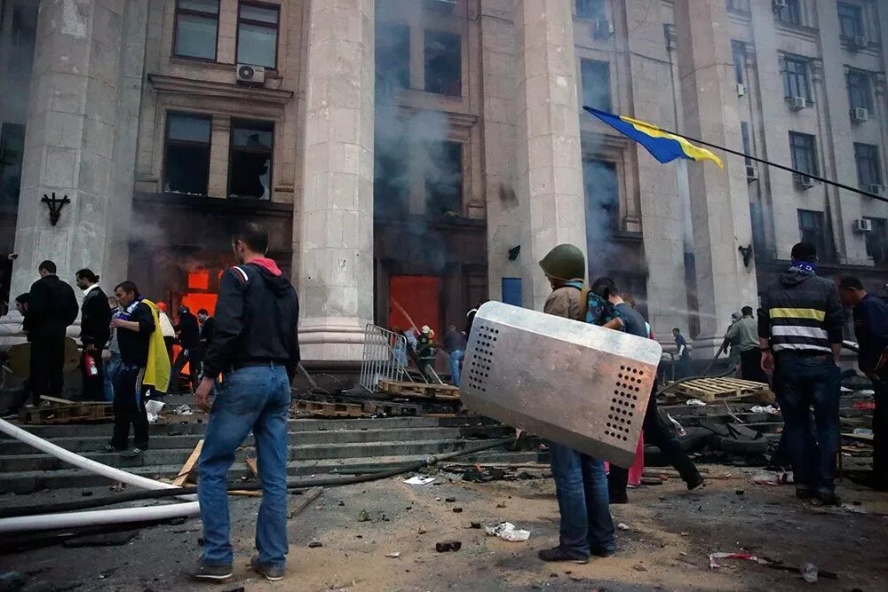 События в одессе в мае
