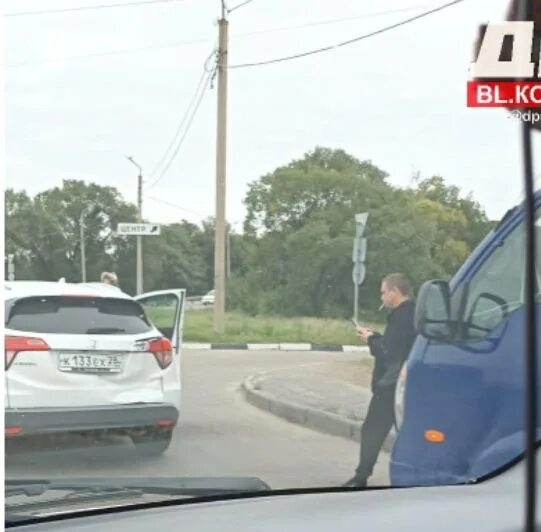 Дпс контроль телеграмм. Реверсивное движение кемерово. Дпс контроль телеграмм. Фото дпс контроль. Dps control владивосток.