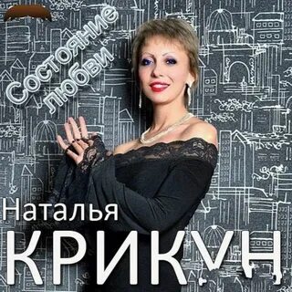Лучше ты меня прогони руки