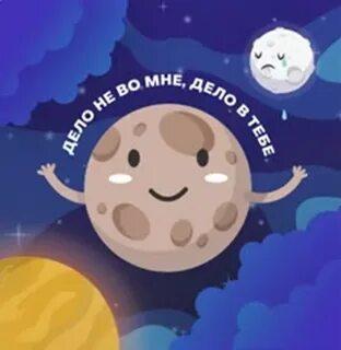Ретроградный меркурий накроет планету с 1 апреля