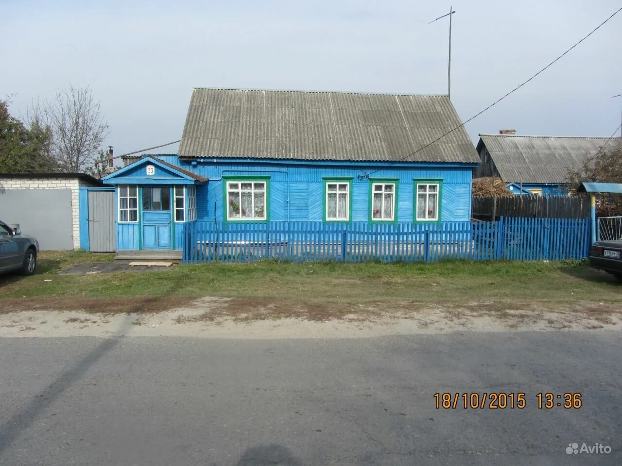 В брянской области белые дачи. Снять дом в белых берегах. Купить дом в белых берегах. Матросова 37 белые берега. Белые берега брянская область ул строителей.