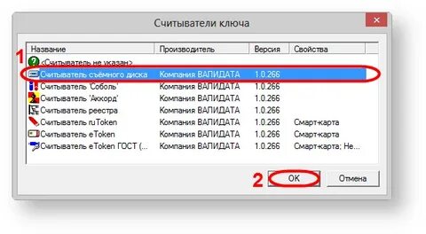 Csp 5.0 12000