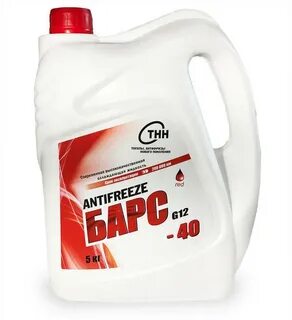 Антифриз фирмы