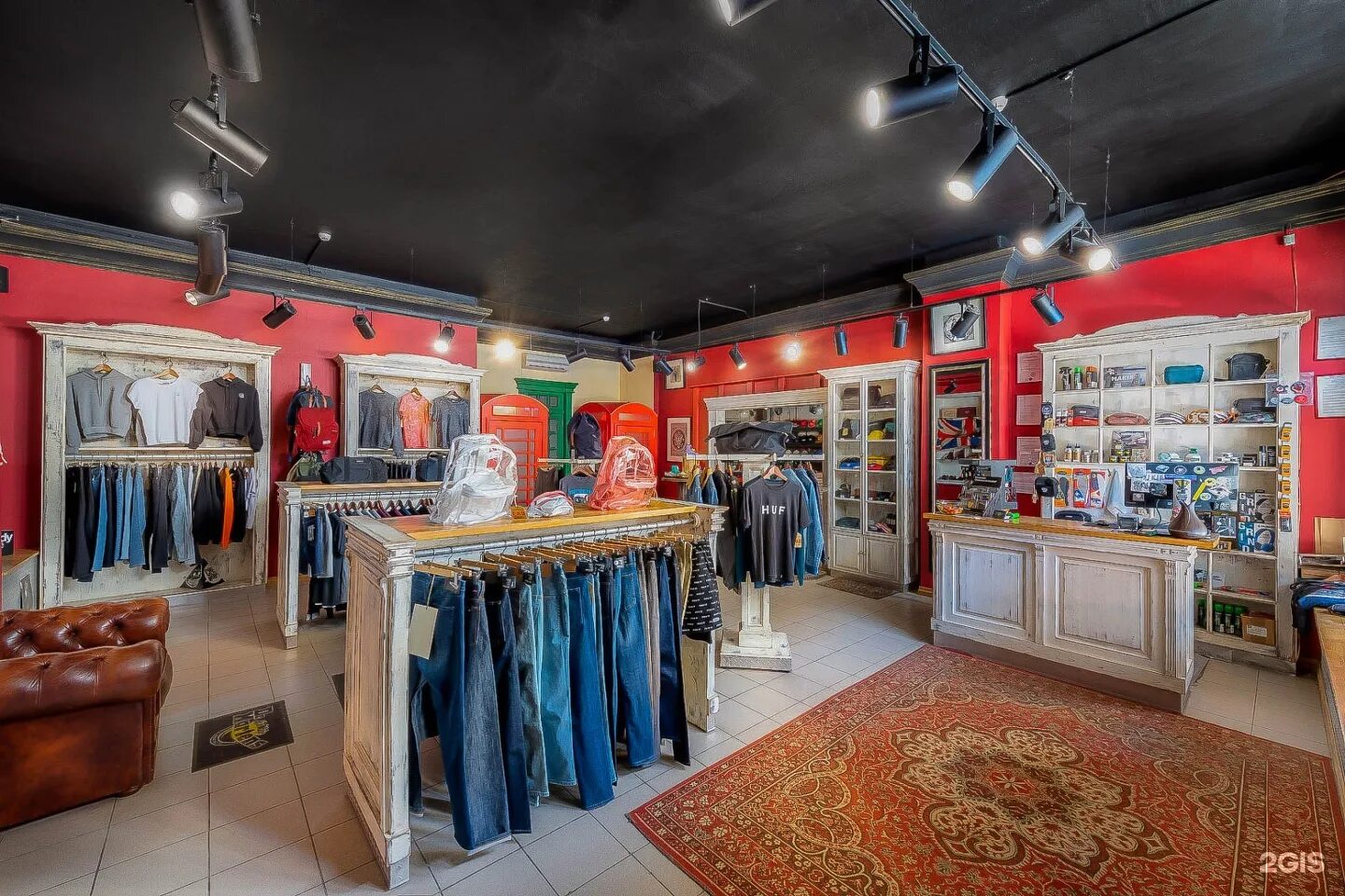 Fab store