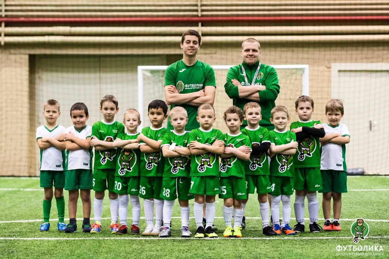 Футбол секция для детей. Спортивные секции для детей. Футбольная секция. Школьный футбол. Детский футбол.