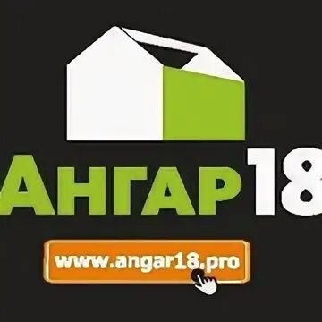 Ангар 18 заринск каталог. Стройудача в кировске ленинградской области. Ангар 18 бийск. Ангар 18 бийск. Ангар 18 бийск.