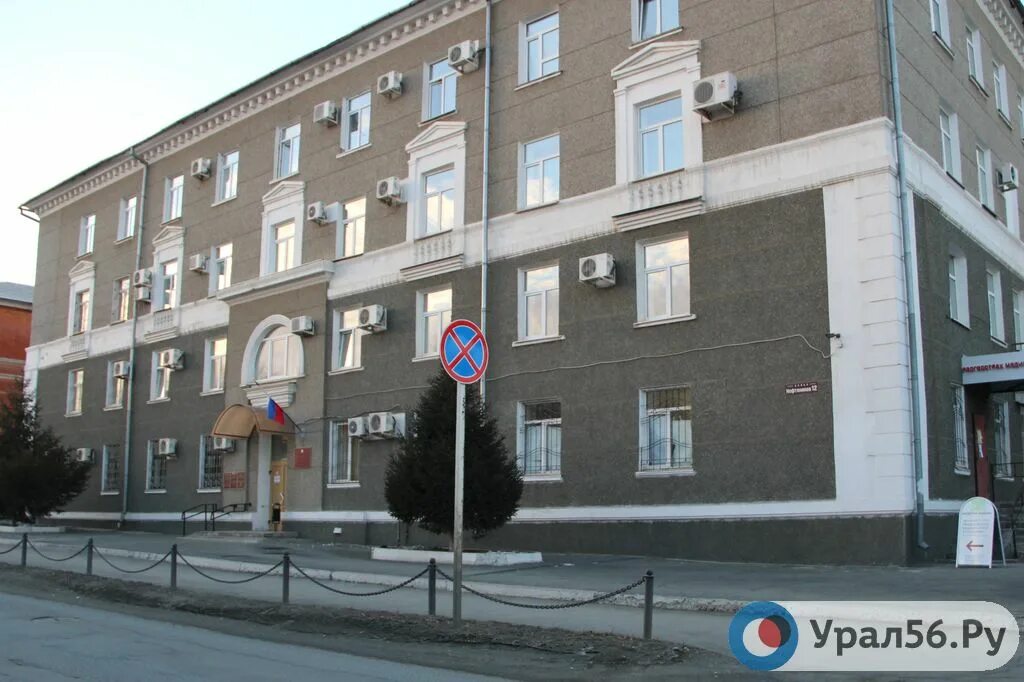 Судебный участок 3 г орска. Судебный участок 3 г орска. Судебный участок 3 г орска. Орск вокзальная 43. Судебный участок 3 г орска.