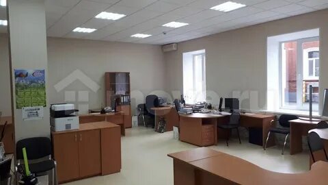 Офис ювао