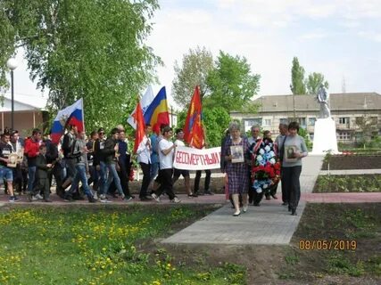 Серп и молот волгоградская область