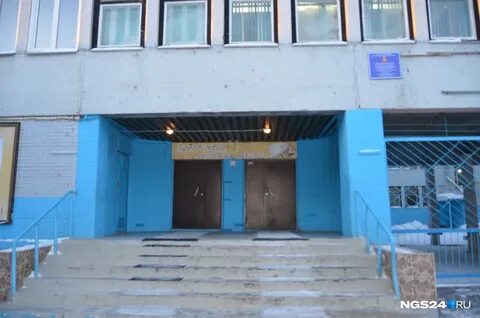 Школа 144 солнечный