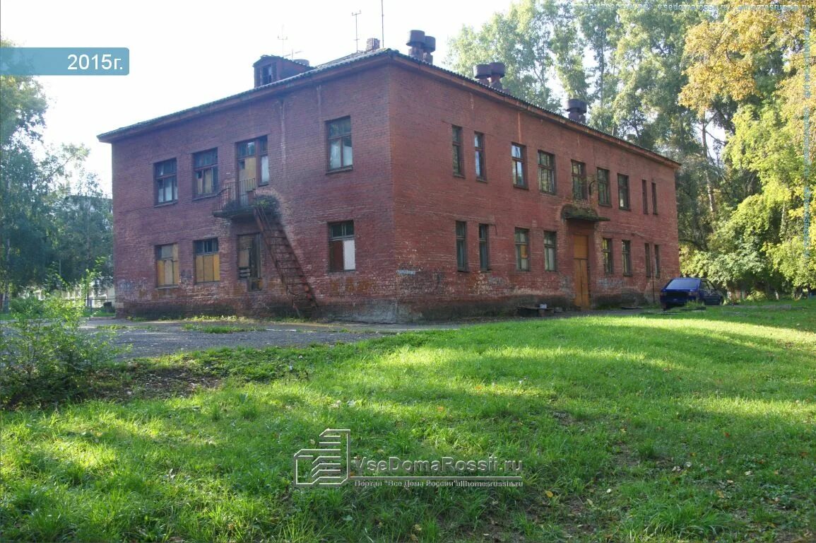 Горьковская 52. Улица горьковская новокузнецк. Горьковская 52. Горьковская 52. Горьковская 52.