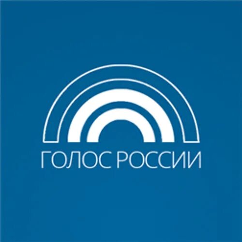 Голос России. Голос России радиостанция. Радио голос Руси. Голосовое России.